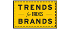 Скидка 10% на коллекция trends Brands limited! - Горбатовка